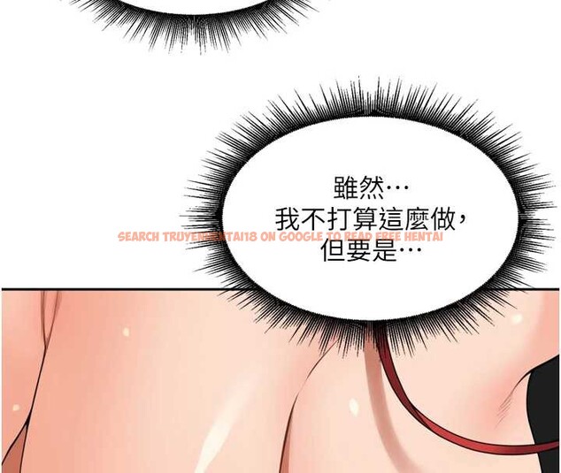 查看漫画里長孫子開麥啦 - 第28話-乖乖母狗好聽話&hearts; - sayhentaiz.net中的3870023图片