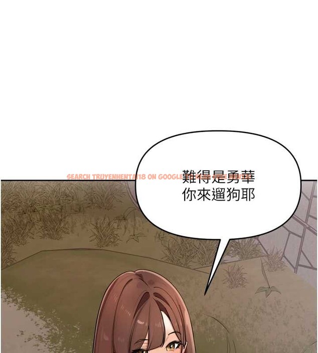 查看漫画里長孫子開麥啦 - 第28話-乖乖母狗好聽話&hearts; - sayhentaiz.net中的3870029图片