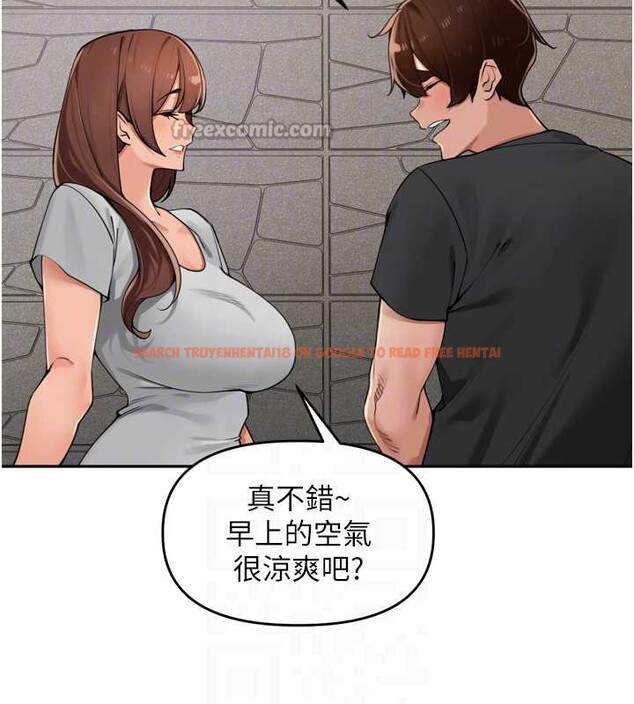 查看漫画里長孫子開麥啦 - 第28話-乖乖母狗好聽話&hearts; - sayhentaiz.net中的3870033图片