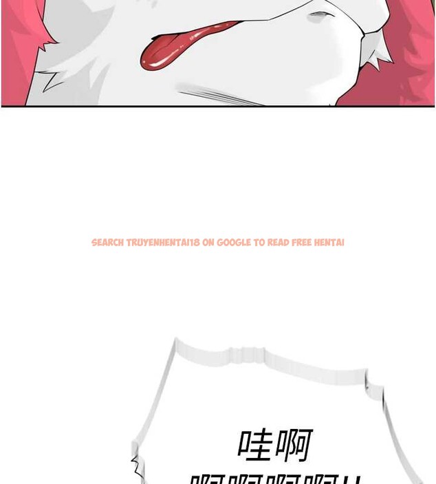 查看漫画里長孫子開麥啦 - 第28話-乖乖母狗好聽話&hearts; - sayhentaiz.net中的3870043图片