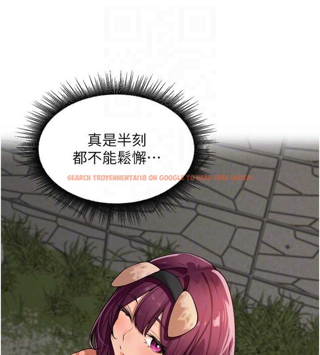 查看漫画里長孫子開麥啦 - 第28話-乖乖母狗好聽話&hearts; - sayhentaiz.net中的3870051图片