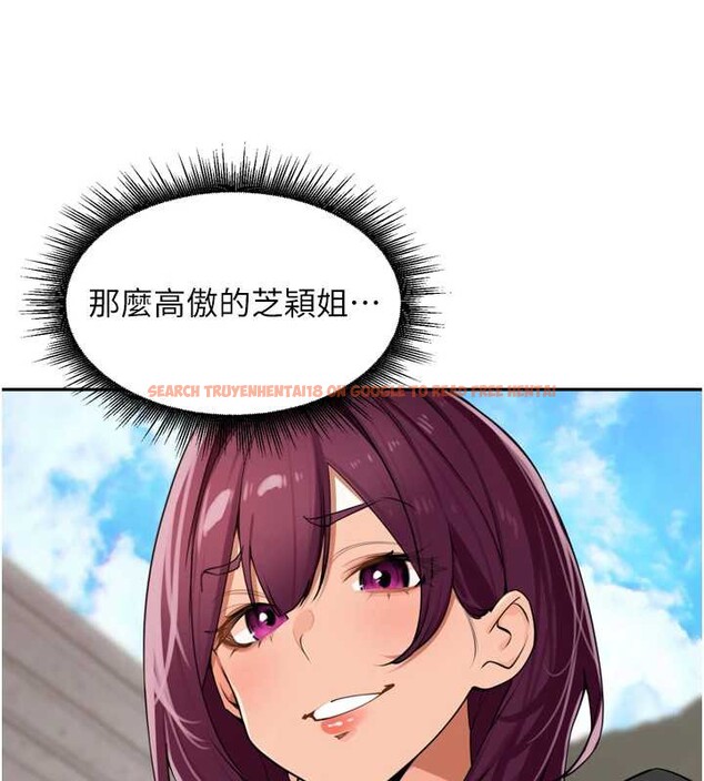 查看漫画里長孫子開麥啦 - 第28話-乖乖母狗好聽話&hearts; - sayhentaiz.net中的3870067图片