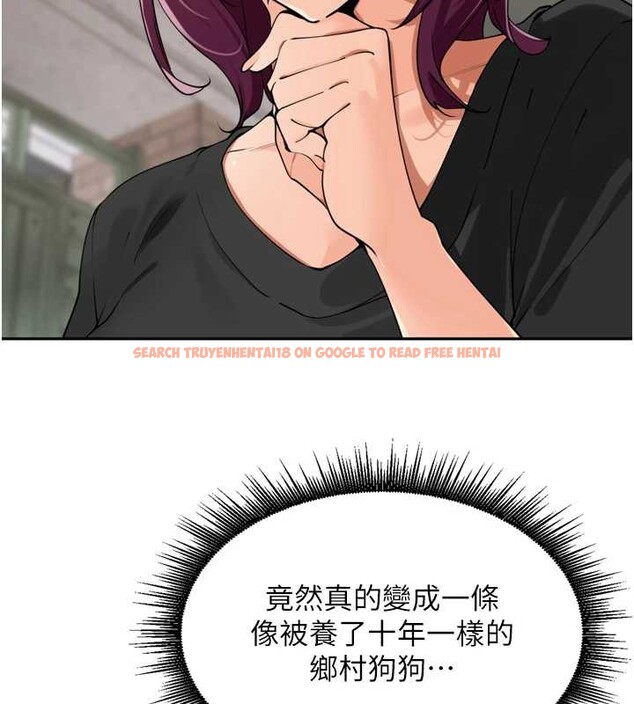 查看漫画里長孫子開麥啦 - 第28話-乖乖母狗好聽話&hearts; - sayhentaiz.net中的3870068图片