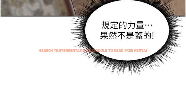 查看漫画里長孫子開麥啦 - 第28話-乖乖母狗好聽話&hearts; - sayhentaiz.net中的3870071图片