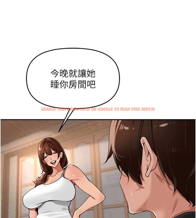 查看漫画里長孫子開麥啦 - 第28話-乖乖母狗好聽話&hearts; - sayhentaiz.net中的3870072图片