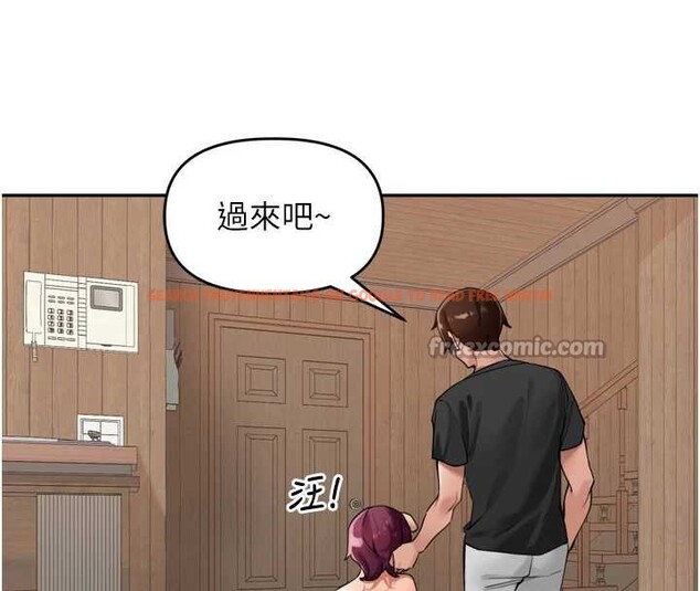 查看漫画里長孫子開麥啦 - 第28話-乖乖母狗好聽話&hearts; - sayhentaiz.net中的3870075图片