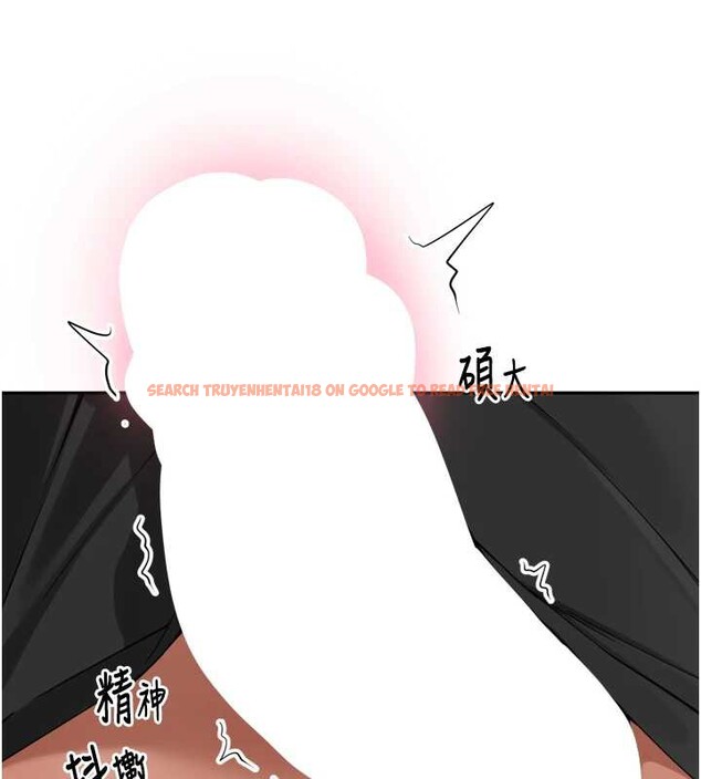 查看漫画里長孫子開麥啦 - 第28話-乖乖母狗好聽話&hearts; - sayhentaiz.net中的3870083图片