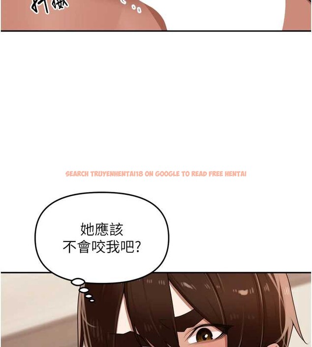 查看漫画里長孫子開麥啦 - 第28話-乖乖母狗好聽話&hearts; - sayhentaiz.net中的3870084图片