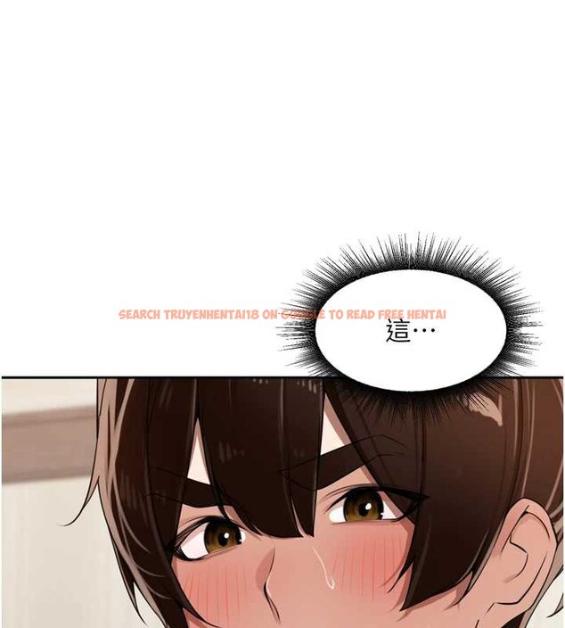 查看漫画里長孫子開麥啦 - 第28話-乖乖母狗好聽話&hearts; - sayhentaiz.net中的3870091图片