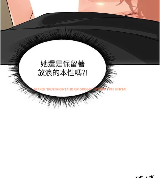 查看漫画里長孫子開麥啦 - 第28話-乖乖母狗好聽話&hearts; - sayhentaiz.net中的3870097图片