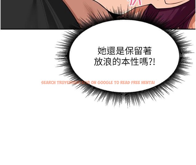 查看漫画里長孫子開麥啦 - 第29話-母狗，人類的棒棒很猛吧? - sayhentaiz.net中的3894299图片