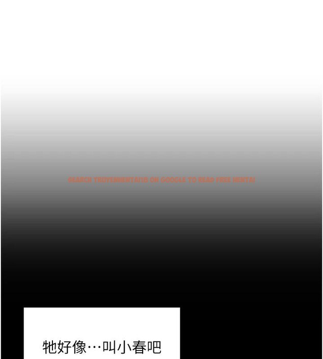 查看漫画里長孫子開麥啦 - 第29話-母狗，人類的棒棒很猛吧? - sayhentaiz.net中的3894310图片