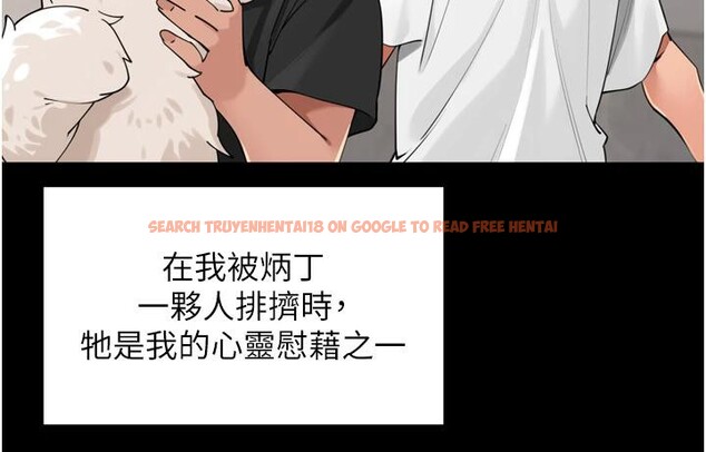 查看漫画里長孫子開麥啦 - 第29話-母狗，人類的棒棒很猛吧? - sayhentaiz.net中的3894313图片