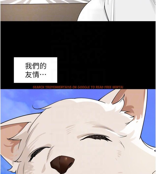 查看漫画里長孫子開麥啦 - 第29話-母狗，人類的棒棒很猛吧? - sayhentaiz.net中的3894315图片