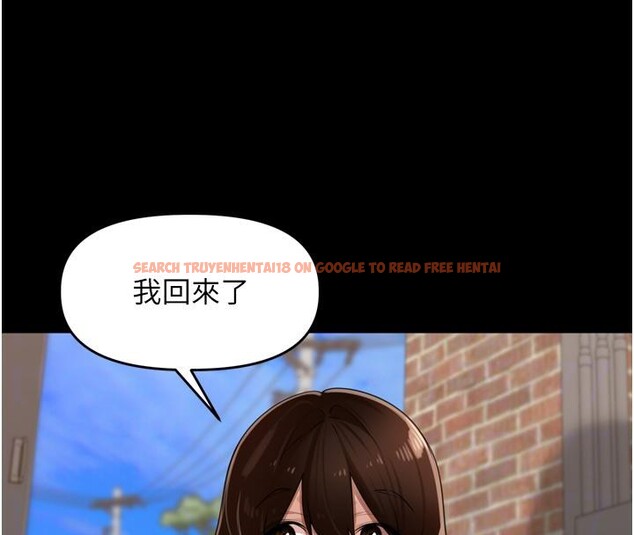 查看漫画里長孫子開麥啦 - 第29話-母狗，人類的棒棒很猛吧? - sayhentaiz.net中的3894317图片