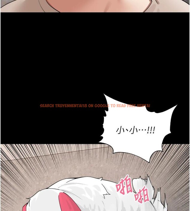 查看漫画里長孫子開麥啦 - 第29話-母狗，人類的棒棒很猛吧? - sayhentaiz.net中的3894320图片