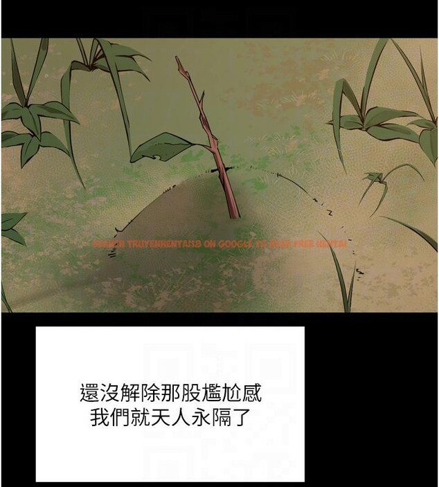 查看漫画里長孫子開麥啦 - 第29話-母狗，人類的棒棒很猛吧? - sayhentaiz.net中的3894325图片