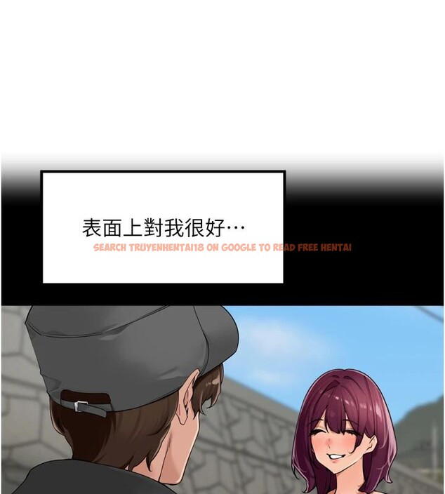 查看漫画里長孫子開麥啦 - 第29話-母狗，人類的棒棒很猛吧? - sayhentaiz.net中的3894331图片