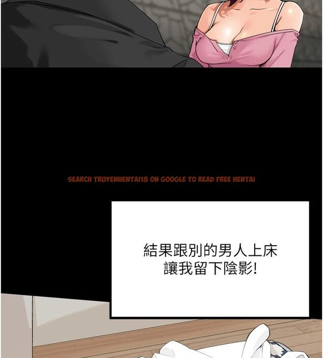 查看漫画里長孫子開麥啦 - 第29話-母狗，人類的棒棒很猛吧? - sayhentaiz.net中的3894332图片