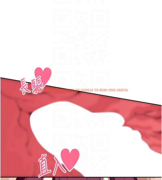 查看漫画里長孫子開麥啦 - 第29話-母狗，人類的棒棒很猛吧? - sayhentaiz.net中的3894338图片