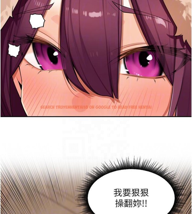 查看漫画里長孫子開麥啦 - 第29話-母狗，人類的棒棒很猛吧? - sayhentaiz.net中的3894339图片