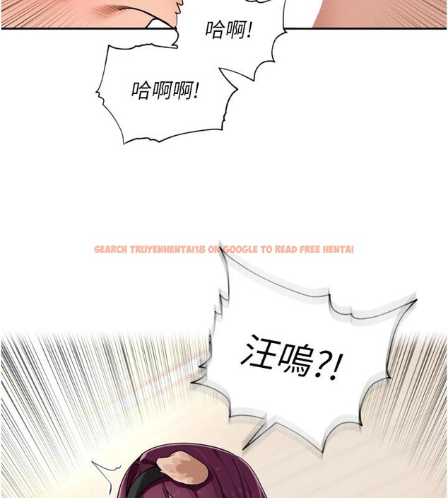 查看漫画里長孫子開麥啦 - 第29話-母狗，人類的棒棒很猛吧? - sayhentaiz.net中的3894344图片