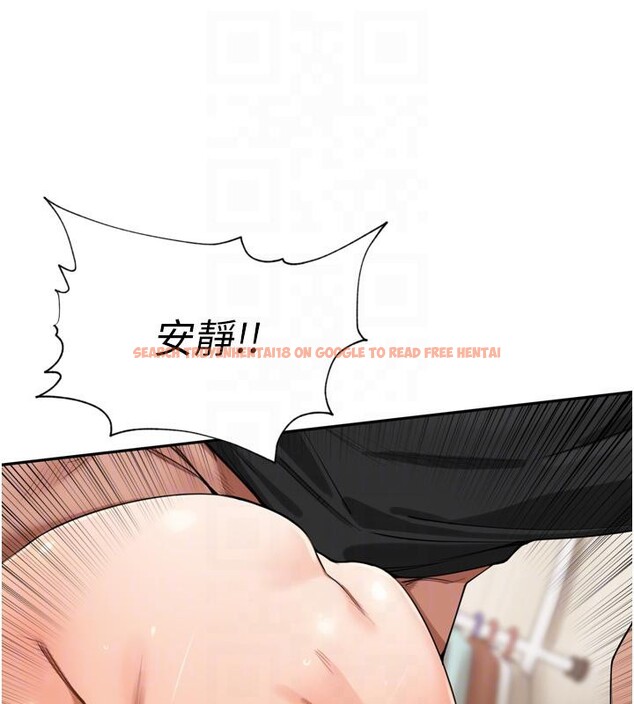 查看漫画里長孫子開麥啦 - 第29話-母狗，人類的棒棒很猛吧? - sayhentaiz.net中的3894349图片