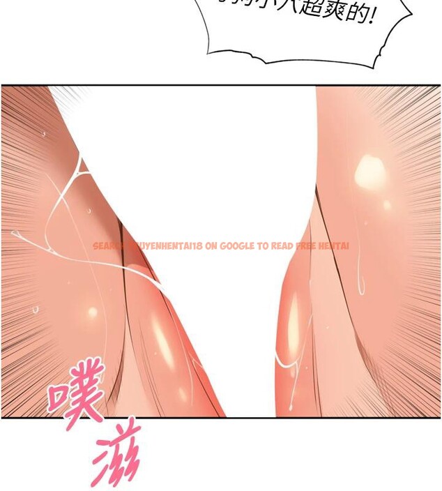 查看漫画里長孫子開麥啦 - 第29話-母狗，人類的棒棒很猛吧? - sayhentaiz.net中的3894353图片