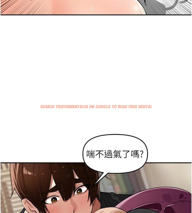 查看漫画里長孫子開麥啦 - 第29話-母狗，人類的棒棒很猛吧? - sayhentaiz.net中的3894356图片