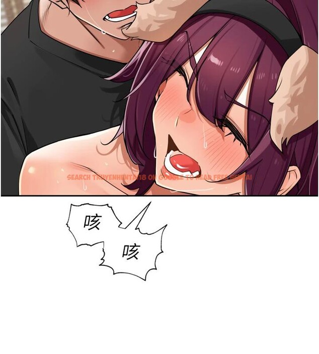 查看漫画里長孫子開麥啦 - 第29話-母狗，人類的棒棒很猛吧? - sayhentaiz.net中的3894357图片