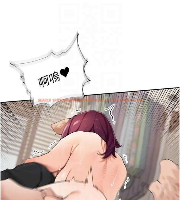 查看漫画里長孫子開麥啦 - 第29話-母狗，人類的棒棒很猛吧? - sayhentaiz.net中的3894371图片