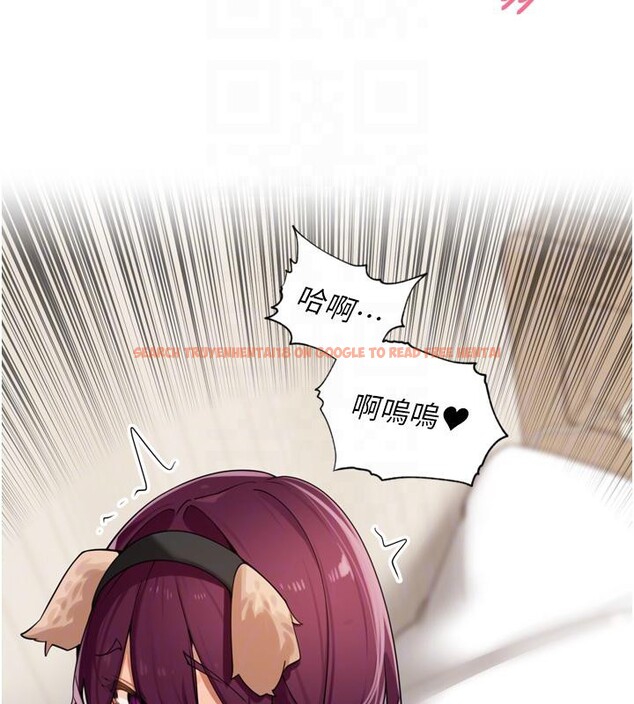 查看漫画里長孫子開麥啦 - 第29話-母狗，人類的棒棒很猛吧? - sayhentaiz.net中的3894373图片