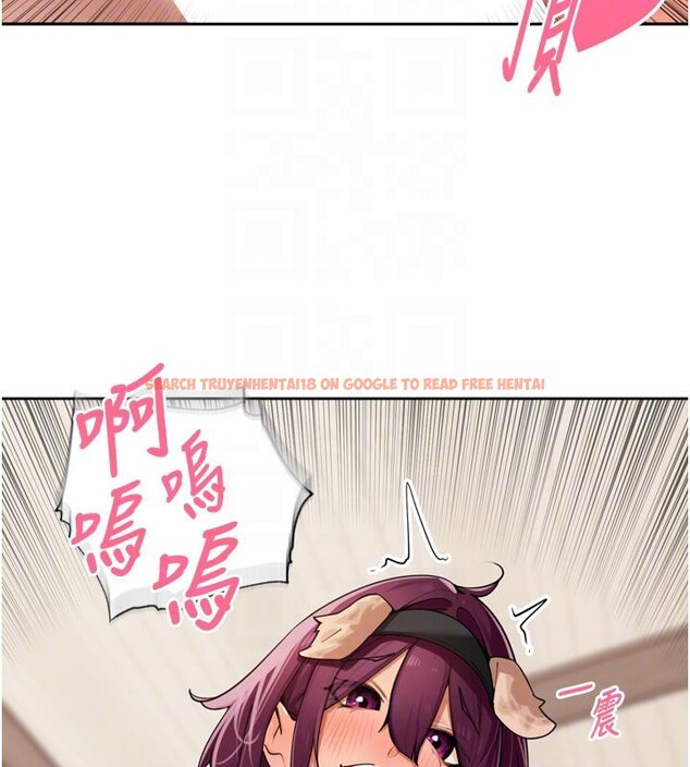 查看漫画里長孫子開麥啦 - 第29話-母狗，人類的棒棒很猛吧? - sayhentaiz.net中的3894383图片