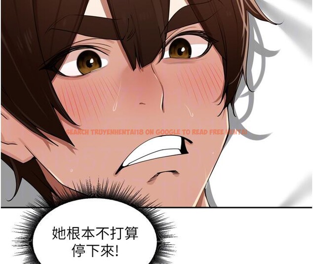 查看漫画里長孫子開麥啦 - 第29話-母狗，人類的棒棒很猛吧? - sayhentaiz.net中的3894396图片