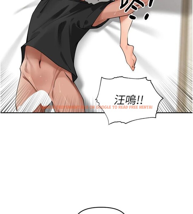 查看漫画里長孫子開麥啦 - 第29話-母狗，人類的棒棒很猛吧? - sayhentaiz.net中的3894410图片