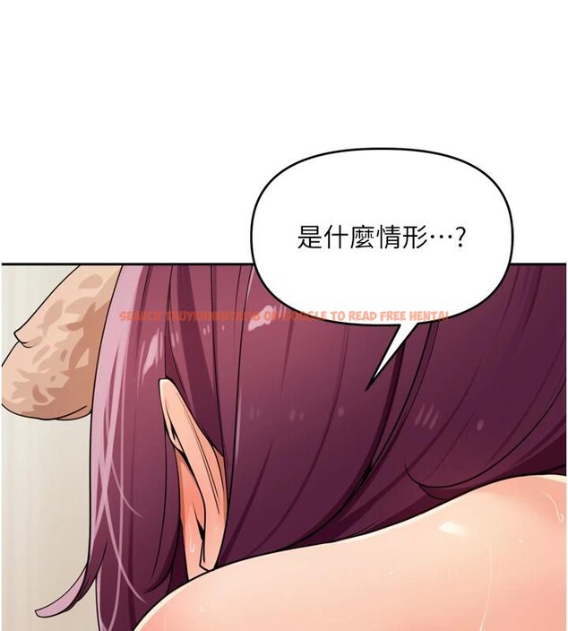 查看漫画里長孫子開麥啦 - 第29話-母狗，人類的棒棒很猛吧? - sayhentaiz.net中的3894427图片