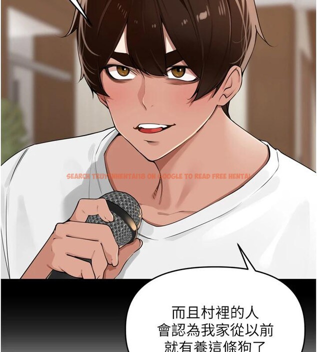 查看漫画里長孫子開麥啦 - 第29話-母狗，人類的棒棒很猛吧? - sayhentaiz.net中的3894429图片