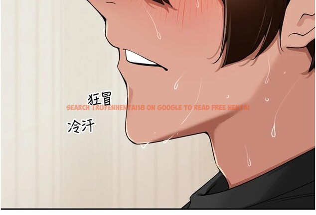 查看漫画里長孫子開麥啦 - 第29話-母狗，人類的棒棒很猛吧? - sayhentaiz.net中的3894431图片