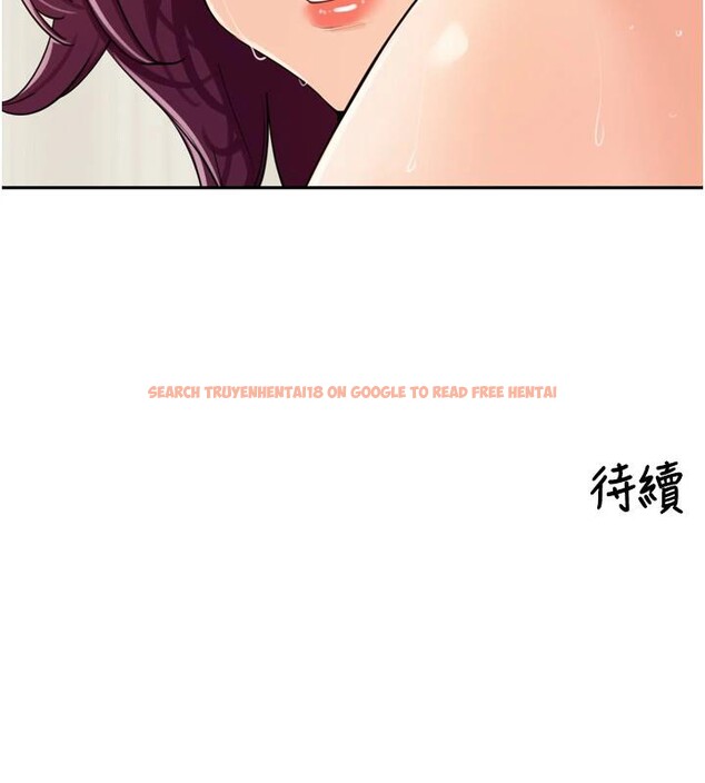 查看漫画里長孫子開麥啦 - 第29話-母狗，人類的棒棒很猛吧? - sayhentaiz.net中的3894433图片