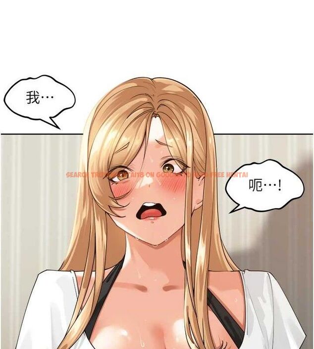 查看漫画里長孫子開麥啦 - 第3話-村中廣播的威力 - sayhentaiz.net中的3345677图片