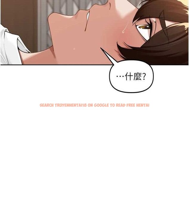 查看漫画里長孫子開麥啦 - 第3話-村中廣播的威力 - sayhentaiz.net中的3345684图片