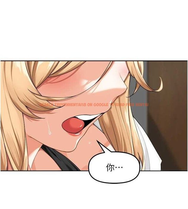 查看漫画里長孫子開麥啦 - 第3話-村中廣播的威力 - sayhentaiz.net中的3345685图片