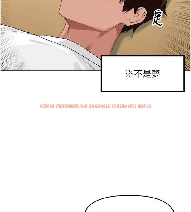 查看漫画里長孫子開麥啦 - 第3話-村中廣播的威力 - sayhentaiz.net中的3345690图片