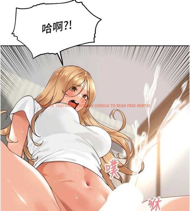 查看漫画里長孫子開麥啦 - 第3話-村中廣播的威力 - sayhentaiz.net中的3345695图片