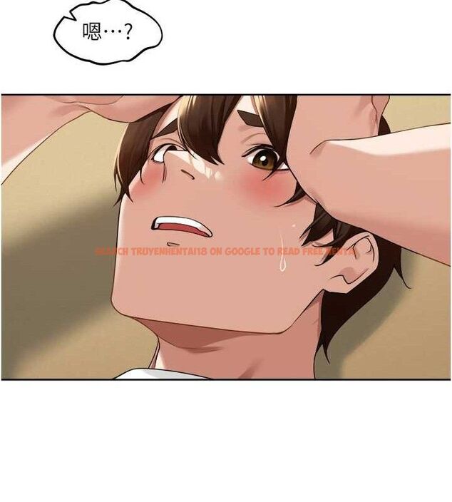 查看漫画里長孫子開麥啦 - 第3話-村中廣播的威力 - sayhentaiz.net中的3345698图片