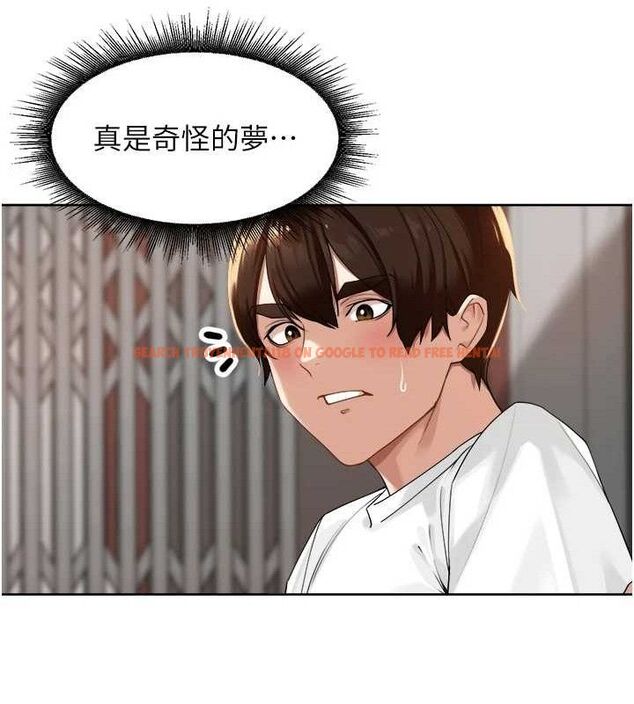 查看漫画里長孫子開麥啦 - 第3話-村中廣播的威力 - sayhentaiz.net中的3345705图片