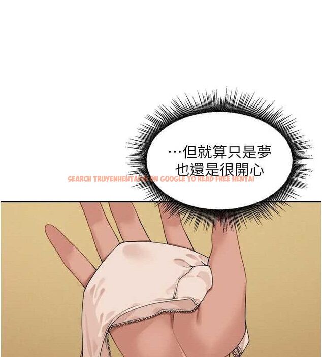 查看漫画里長孫子開麥啦 - 第3話-村中廣播的威力 - sayhentaiz.net中的3345707图片