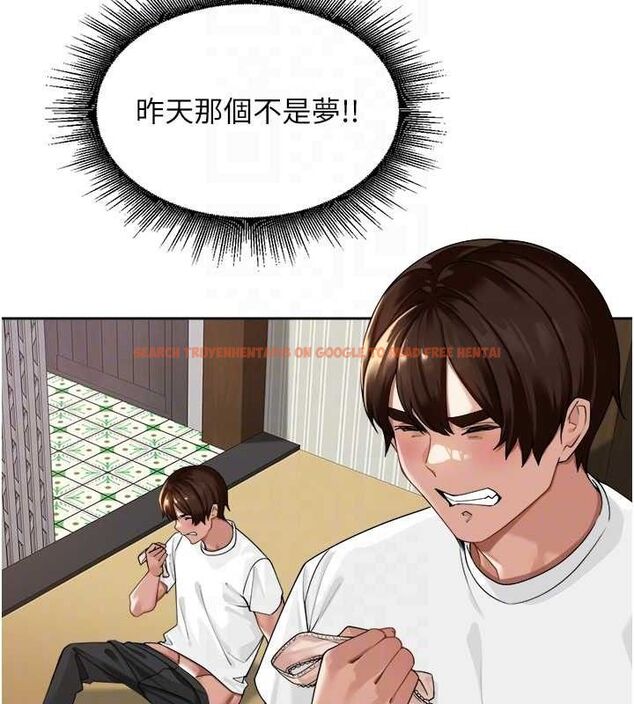 查看漫画里長孫子開麥啦 - 第3話-村中廣播的威力 - sayhentaiz.net中的3345710图片