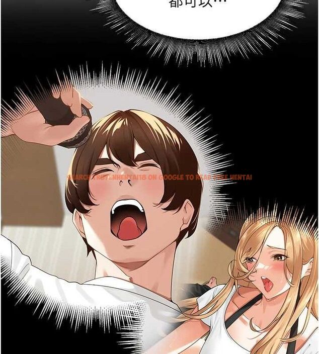 查看漫画里長孫子開麥啦 - 第3話-村中廣播的威力 - sayhentaiz.net中的3345714图片
