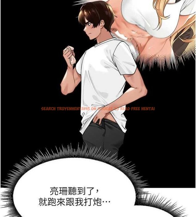 查看漫画里長孫子開麥啦 - 第3話-村中廣播的威力 - sayhentaiz.net中的3345715图片